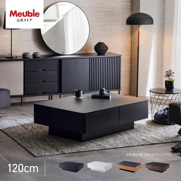 mlifefurniture_m-mlt211-120