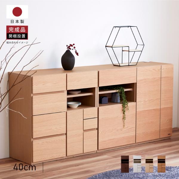 mlifefurniture_m-patch2-40-cb