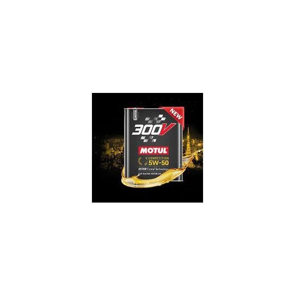 エンジンオイル バイク 300v2 モチュール」の人気商品一覧