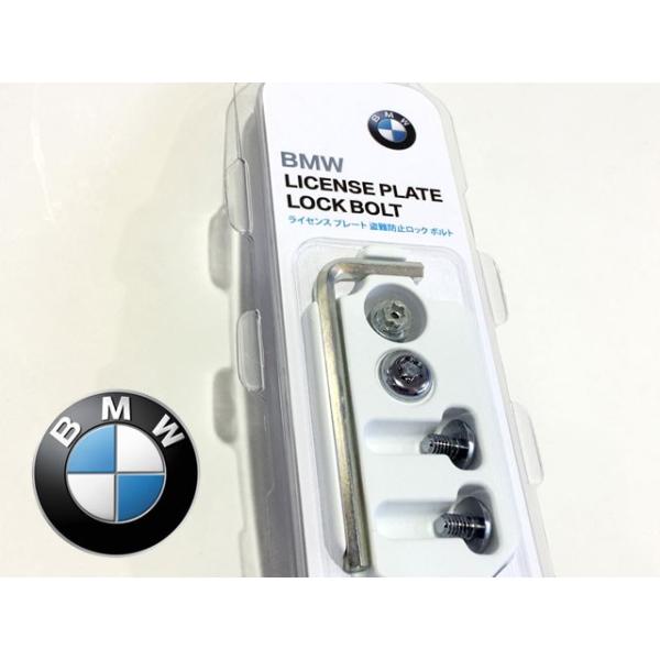BMW E36 ライセンス プレート Amazon.com: iJDMTOY OEM-Fit 3W Full LED License Plate Light
