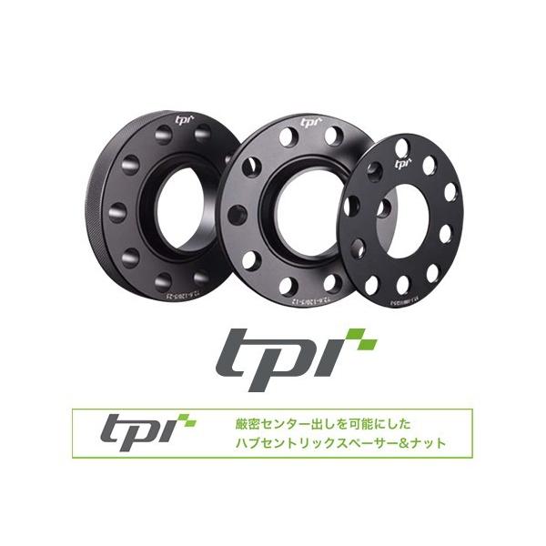 TPI 鍛造 スペーサー アウディ ミニF系 5mm PCD112 ハブ66.6mm 2枚 