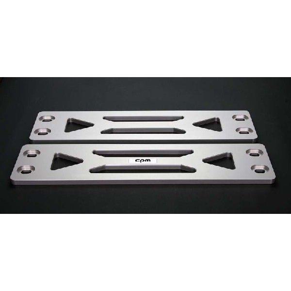 CPM LowerReinforcement@tHNX[Q@StT@StU@@Ag܂ށ@gD[@RbpT[g@aU@aV@qRU