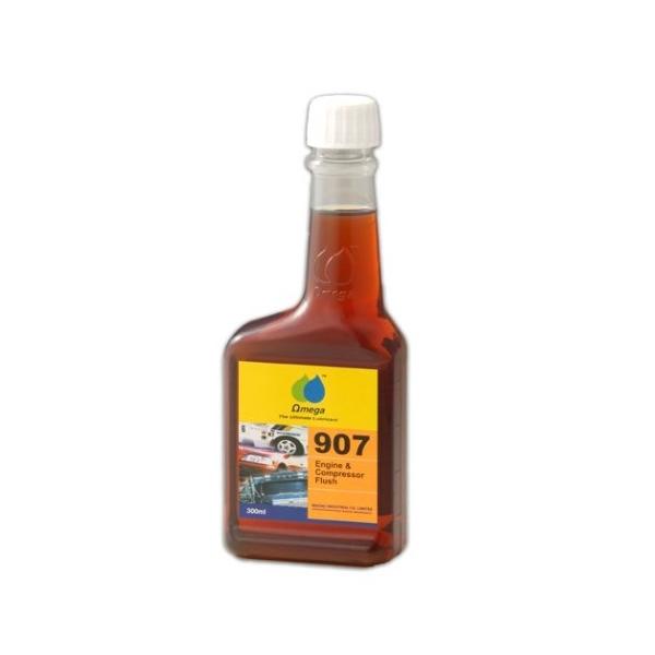Omega Oil IKIC@907@GWtbVOY