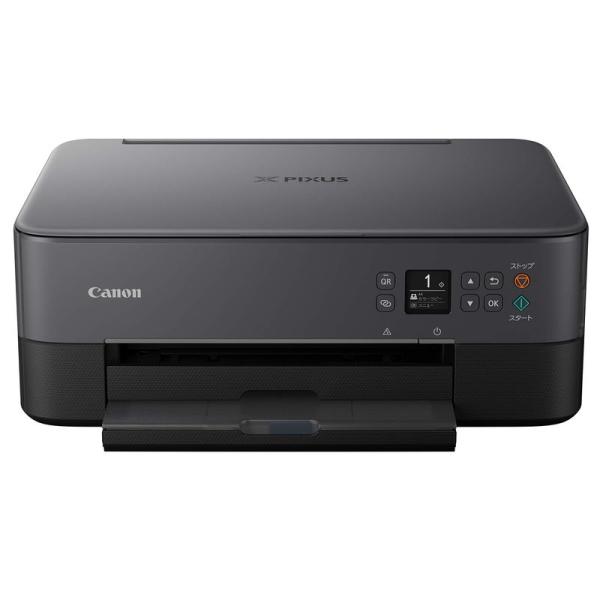 Canon プリンター A4インクジェット複合機 PIXUS TS5330 ブラック 2019年モデル テレワーク向け