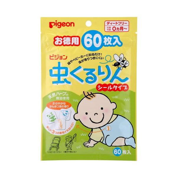 ピジョン 虫くるりん シールタイプ お徳用 60枚入