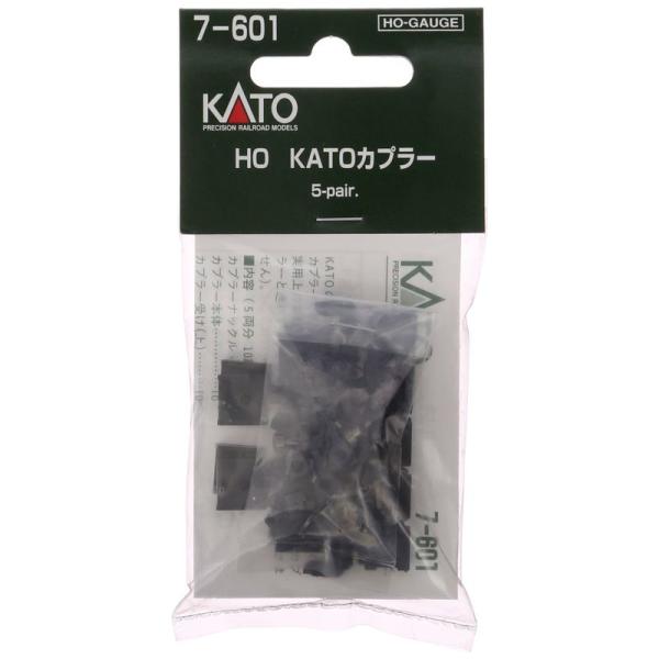 カトー(KATO) KATO HOゲージ KATOカプラー 10個入 7-601 鉄道模型用品