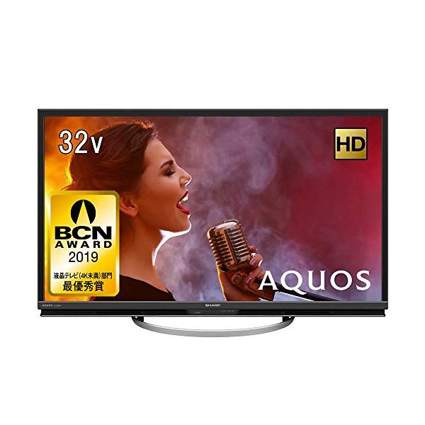 シャープ 32V型 液晶 テレビ AQUOS LC-32W5 ハイビジョン 外付 シャープ 32V型 液晶 テレビ AQUOS LC-32W5 ハイビジョン 外付