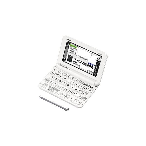 カシオ 電子辞書 エクスワード 高校生モデル コンテンツ160 XD カシオ 電子辞書 エクスワード 高校生モデル コンテンツ160 XD