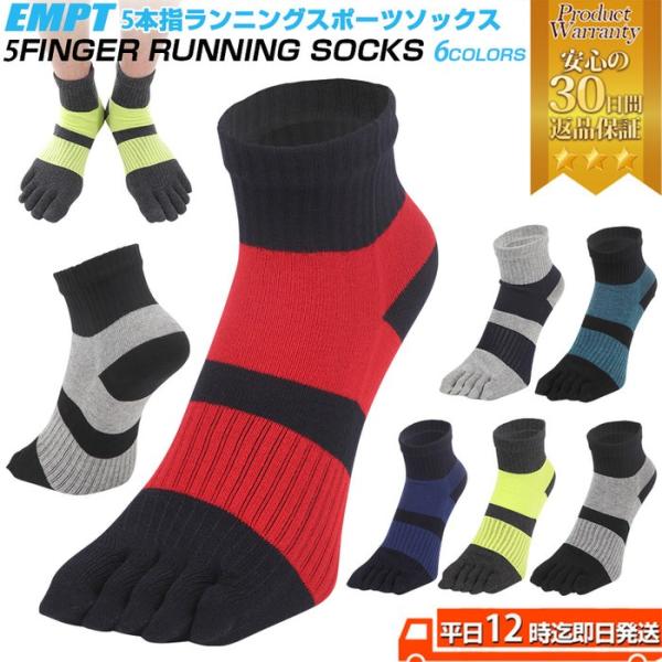 EMPT 5{w jO \bNX C Y X|[c\bNX 5{wC Y j \bNX C IWi v[g }\   K 