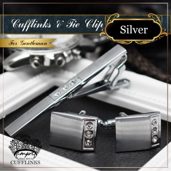 カフス タイピン セット ワンポイント ストーン シルバー カフリンクス カフリンクス メンズ 紳士 結婚式 ビジネス 付け方 プレゼント 彼氏 人気 セット Cuffs Buyee Buyee Japanese Proxy Service Buy From Japan Bot Online
