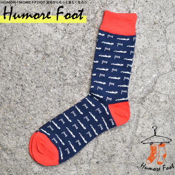 乗り物 スポーツ 面白い おもしろ 靴下 Socks 個性的 目立つ プ メンズ ソックス 靴下 柄 乗り物 乗り物 ネタ お洒落 インスタ映え グッズ 衣装 ビジネス カジュアル 普段使い かっこいい かわいい 代購幫