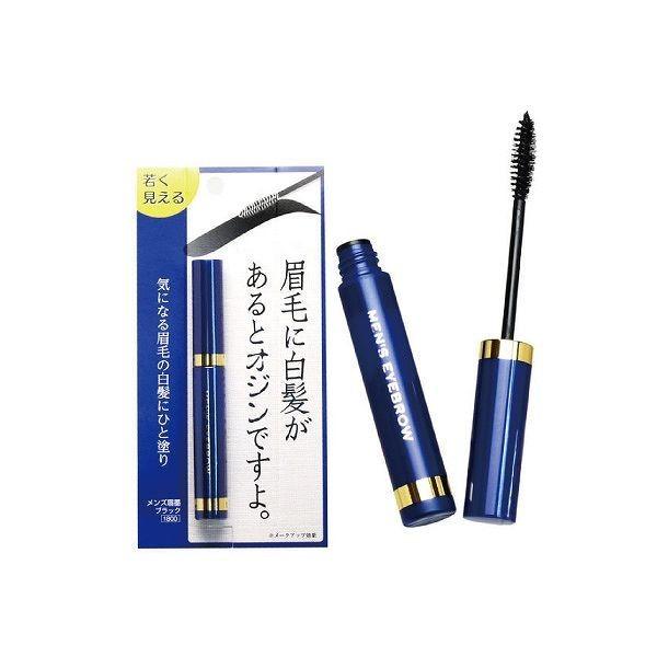メンズ眉墨 3個 気になるところをさっとひと塗り メンズ化粧品 眉毛 悩み Www Ktoridesfoundation Org