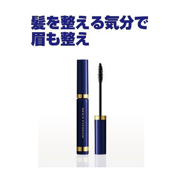 メンズ眉墨 3個 気になるところをさっとひと塗り メンズ化粧品 眉毛 悩み Tlcdentistry Com Au