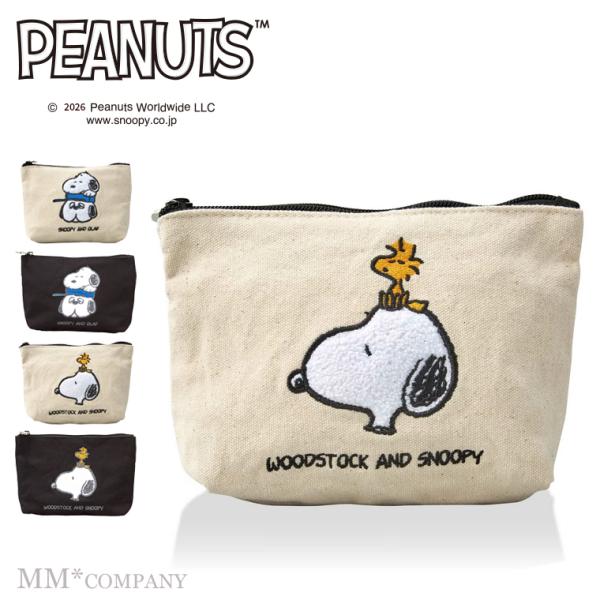 SNOOPY（スヌーピー） 帆布 ポーチ M 化粧ポーチ ガジェットケース