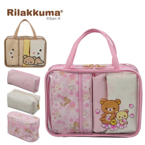 リラックマ トラベルポーチセットの解説リラックマのキャラクターや桜のデザインがかわいい、実用性バツグンのトラベルポーチセット。S・M・Lの3サイズ入りで、コスメや小物、文房具など、入れるものに合わせて使い分けができます。旅行はもちろん、普段...
