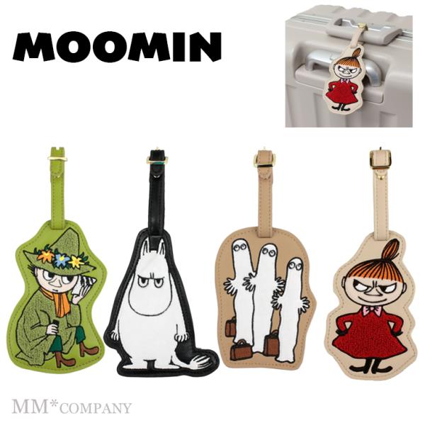 【土日限定値下げ】ラッキールーディー リトルミスノーネーム 一点物 2025年最新】Little Miss No Nameの人気アイテム - メルカリ