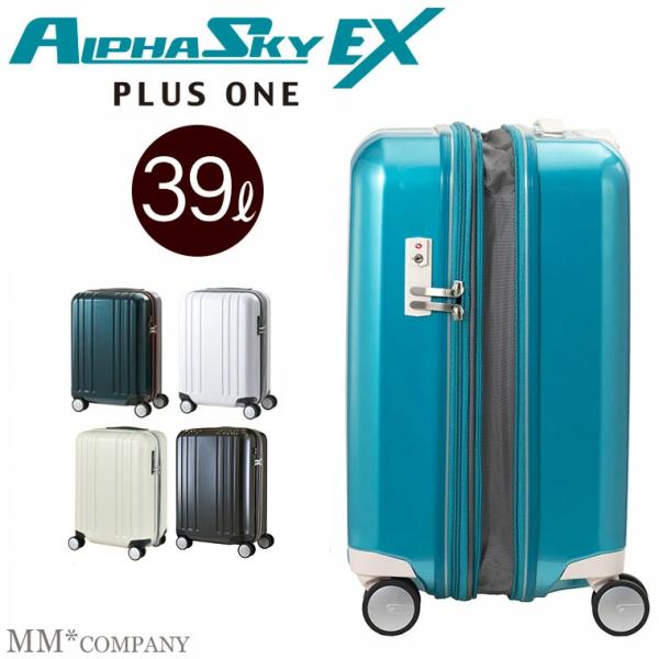 mm-company_9911-48ex