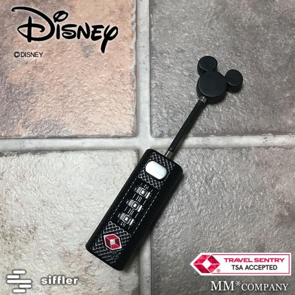 ミツマルデザインのストレート型南京錠