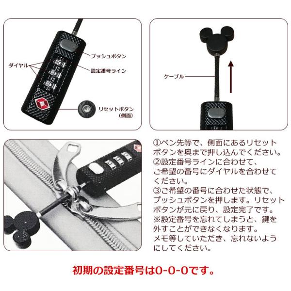 ミツマルデザインのストレート型南京錠