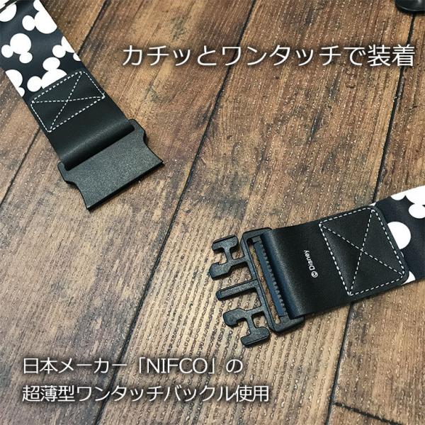 スーツケースベルト ディズニー ミッキーマウス シフレ : キャリー