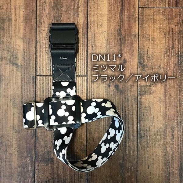 スーツケースベルト ディズニー ミッキーマウス シフレ : キャリー