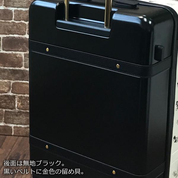 スーツケース Mサイズ 60l ディズニー キャリーバッグ ファスナータイプ キャリーケース ミッキーマウス Dny2246 57 Buyee Buyee Jasa Perwakilan Pembelian Barang Online Di Jepang