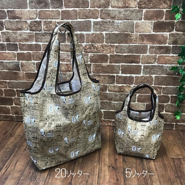 エコバッグのサイズ