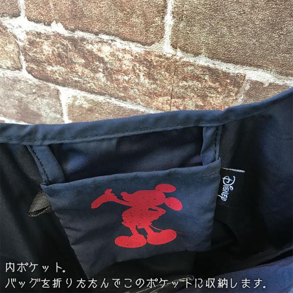 内装にはポケット