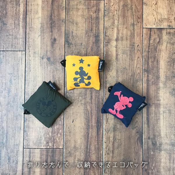小さくたためる
