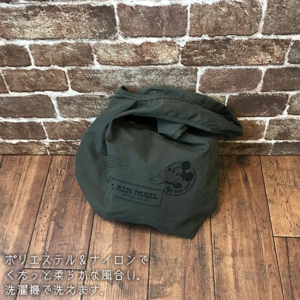 素材