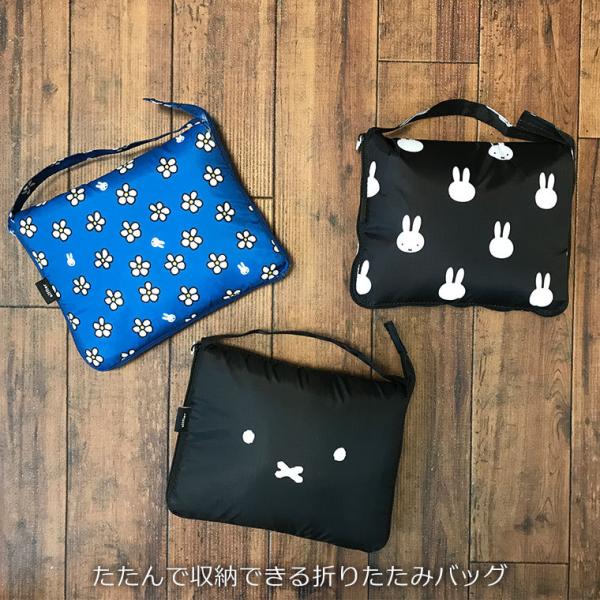 たためるコンパクト収納 