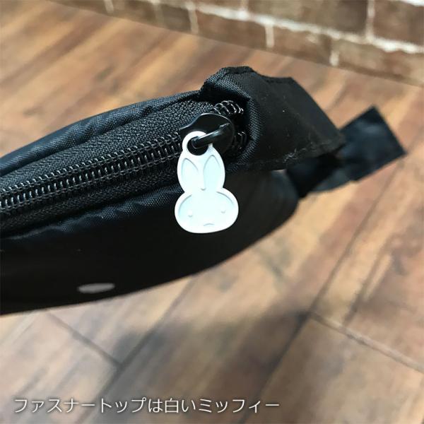 ファスナートップ 