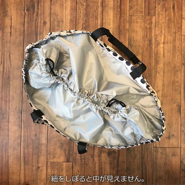 上を結ぶ 中が見えない