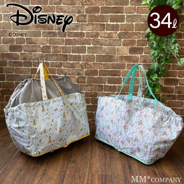 レジかごバッグ 大容量 ディズニー プリンセス 保冷 保温ショッピング