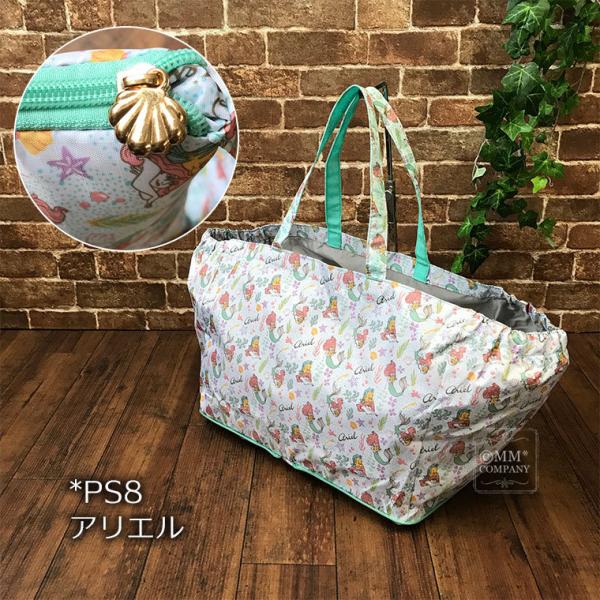 レジかごバッグ 大容量 ディズニー プリンセス 保冷 保温ショッピング
