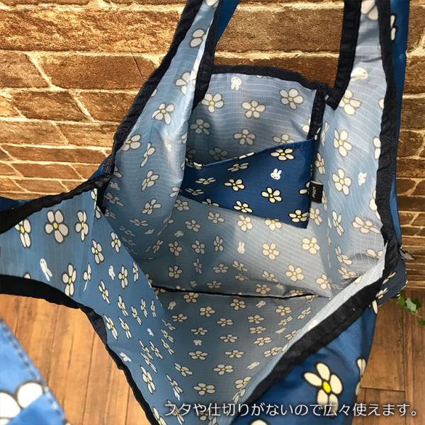 ミッフィー エコバッグ かわいいmiffy 収納袋一体型 小さめ コンビニバッグ レジバッグ 折りたたみ デイリーショッピングバッグ シフレ ハピタス :ECO7059-B:キャリーバッグ通販のMM-COMPANY - 通販 - Yahoo!ショッピング ミッフィー エコバッグ かわいいmiffy 収納袋一体型 小さめ コンビニバッグ レジバッグ 折りたたみ デイリーショッピングバッグ シフレ ハピタス :ECO7059-B:キャリーバッグ通販のMM-COMPANY - 通販 - Yahoo!ショッピング