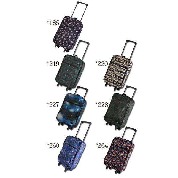 ソフトキャリーバッグ Ssサイズ 日帰り 1泊くらい 機内持ち込み可 シフレ ハピタス 折りたたみ キャリーバッグ Buyee Buyee Japanese Proxy Service Buy From Japan Bot Online