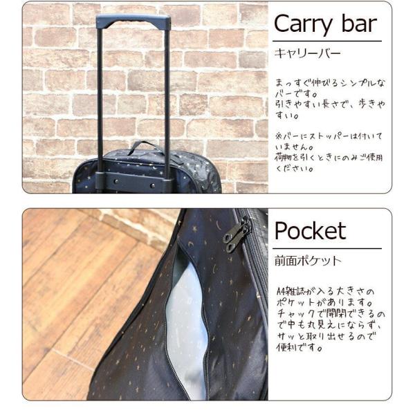 ソフトキャリーバッグ Ssサイズ 日帰り 1泊くらい 機内持ち込み可 シフレ ハピタス 折りたたみ キャリーバッグ Buyee Buyee Japanese Proxy Service Buy From Japan Bot Online