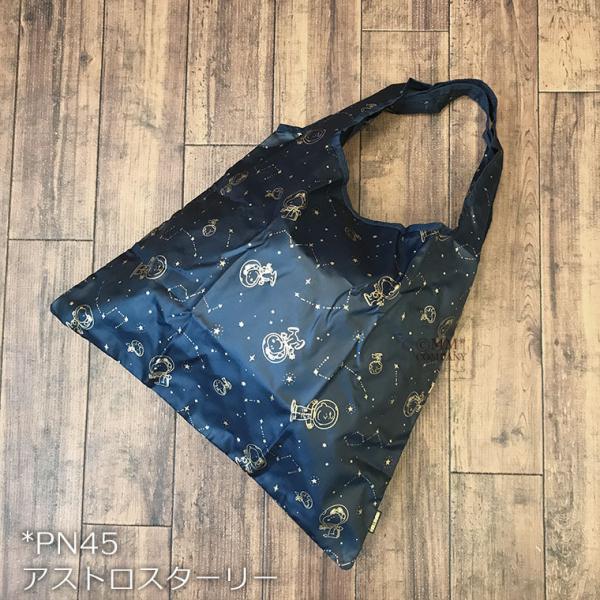 PN30*フラワーベージュ