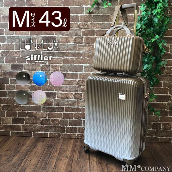 mm-company_lun2116k-55