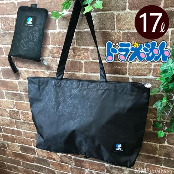 mm-company_trc0401-dr