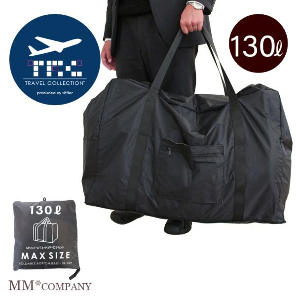 mm-company_trc0411-01