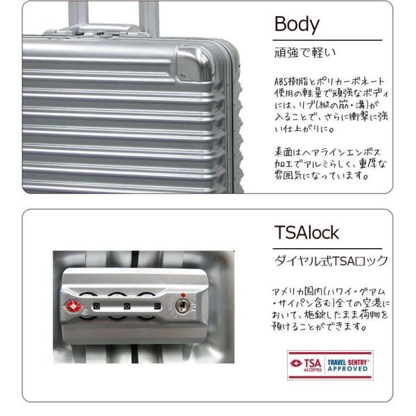 アルミ調 小型 スーツケース Ssサイズ 27l 1日 2日 機内持ち込み可能なキャリーバッグ シフレ トライデント トランクケース 送料無料 1年保証付 Buyee Buyee 日本の通販商品 オークションの代理入札 代理購入