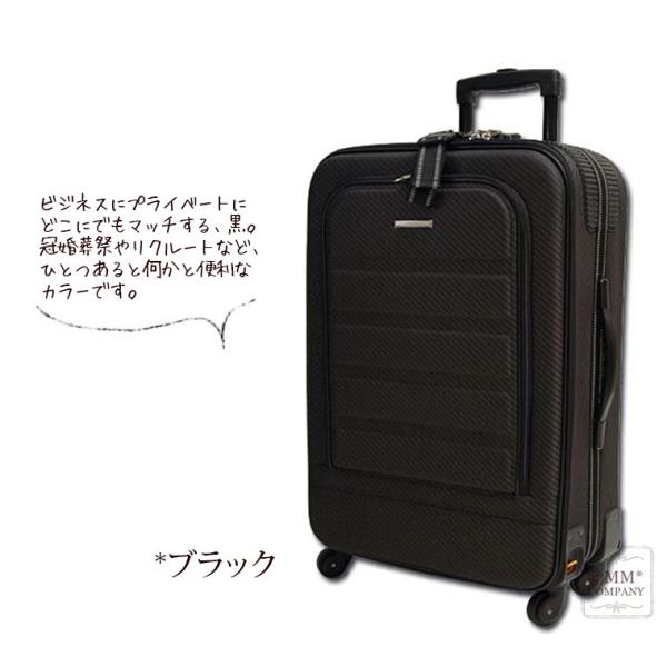 ストッパー付 キャリーバッグ Lサイズ 115L 7泊〜長期用シフレ ストッパー付 キャリーバッグ Lサイズ 115L 7泊〜長期用シフレ