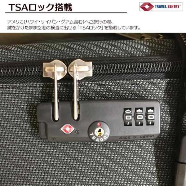 mm-company_yu1803ts_6