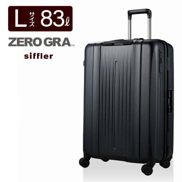 mm-company_zer1143-66