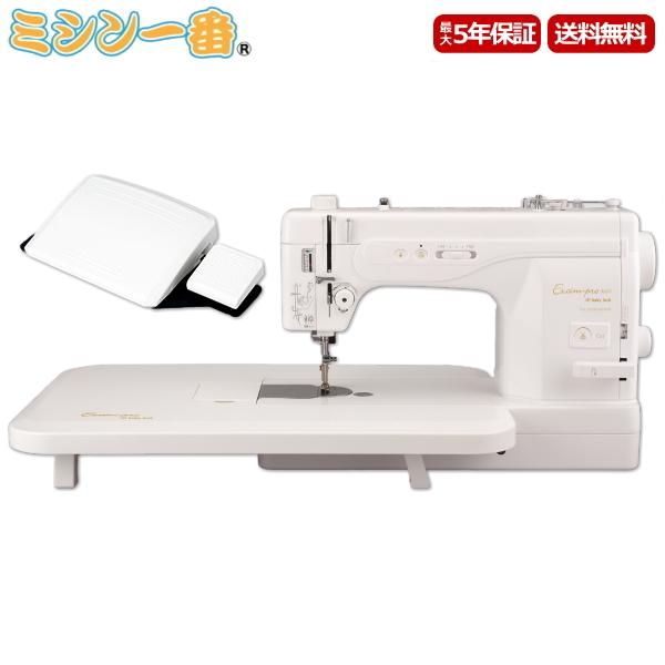 ベビーロック 価格はお問合せください エクシムプロ EP9600 職業 ベビーロック 価格はお問合せください エクシムプロ EP9600 職業