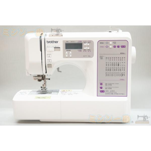 �~�V�� �u���U�[ S71-SL CPE0001 �����t�b�g�R���g���[���[�t�� ���i�摜2
