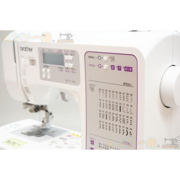 �~�V�� �u���U�[ S71-SL CPE0001 �����t�b�g�R���g���[���[�t�� ���i�摜3