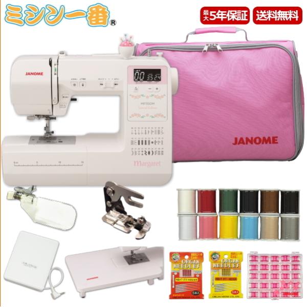 ジャノメJANOME コンピューターミシン IJ502 趣味・おもちゃ